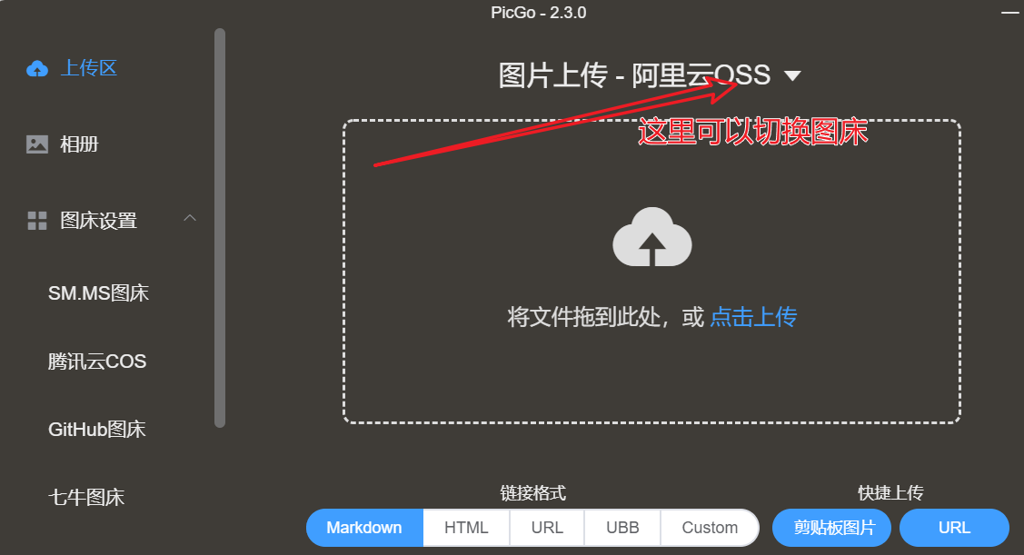 image-20220908210136114